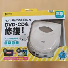 Item thumbnail for item 76f1681b-2c44-43f4-b79e-aac0a2ee3de8