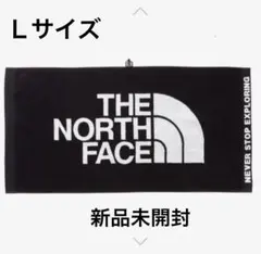 値下げ【新品未開封】THE NORTH FACE タオル L