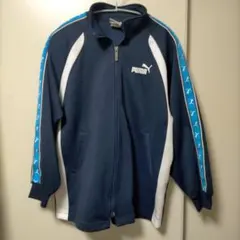 プーマ　ジャージ　上　ジャケット　150　紺　ネイビー