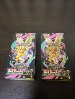 【新品未開封！シュリンク無し！ペリペリ付き！】メガドリームex 2BOX メガドリームex シュリンクなしペリペリ付き2box - メルカリ