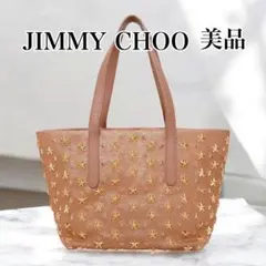 美品◇ジミーチュウ レザー×スタッズ サシャ スター ハンドバッグ トートバッグ