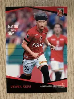 2025年最新】松尾佑介 カードの人気アイテム - メルカリ