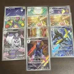 r @プロフ確認様 リクエスト 2点 まとめ商品