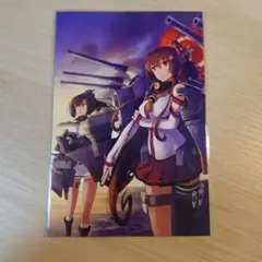 2026年最新】艦隊これくしょん -艦これ- カードアルバム -艦娘蒐集作戦