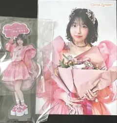 桜庭遥花 ポストカード、アクスタ