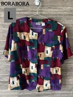BORABORA カラフルシャツ一点物 半袖シャツ 派手美品 Lノーカラーシャツ