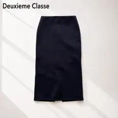 ドゥーズィエムクラス Deuxième Classe リネン ロングスカート 黒