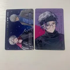 すき家 にじさんじ せめ4 カード ２枚