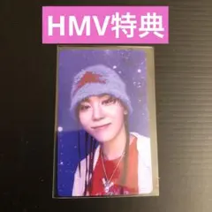 スングァン　BSS TELEPARTY HMV特典　トレカ