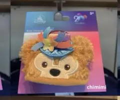 ろろろ。様 リクエスト 3点 まとめ商品