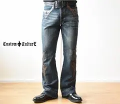 00s Y2K！　CUSTOM CULTURE　本革レザー切り替え・フレアデニムのサムネイル