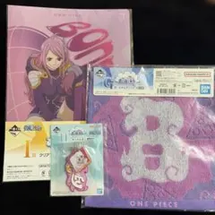 ワンピース　一番くじ　bonney クリアファイル　タオル　キーホルダー　3点のサムネイル
