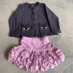 【大お値下げ】アナスイ　100cm 可愛い猫ちゃんカーディガン&フリフリパンツ