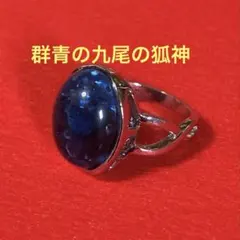 ⭐︎【天然 】アクアマリン リング s925 6.27g - メルカリ