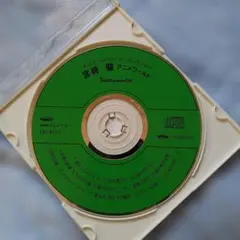 オルゴールサウンド・コレクション 宮崎駿 アニメワールド CD