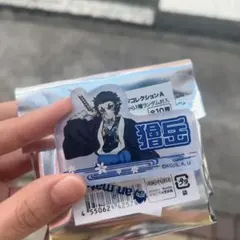 鬼滅の刃 獪岳 お名前バッジコレクション