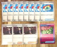 【即日 匿名配送】ポケパッド ボスの指令（カラスバ） アンフェアスタンプ