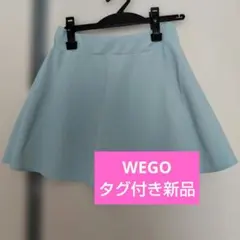 WEGO　ウィゴー　カラーサーキュラースカート　ライトグリーン　タグ付き新品のサムネイル