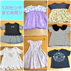 2026年最新】120 女の子 まとめ売りの人気アイテム - メルカリ