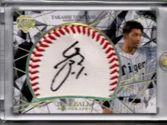 Item thumbnail for item 6e393065-fd68-443a-8828-964a2b90bb70