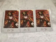 2026年最新】胡桃 原神 カードの人気アイテム - メルカリ