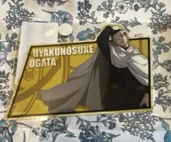 ゴールデンカムイ 本誌 切り抜き 1枚 尾形百之助 杉元佐一 第185話