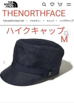【極上美品】AF NIKKOR 28-105m F3.5-4.5 D 2025年最新】キャップ soul d outの人気アイテム - メルカリ