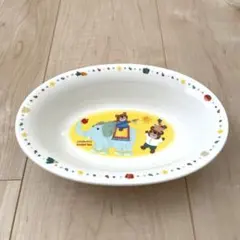 Item thumbnail for item 8a261562-f2f7-4d0c-abc0-191f6b9231e6