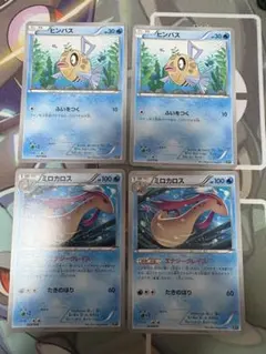 ヒンバス ミロカロス XY 2枚セット ポケモンカード - メルカリ