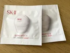 SK-IIジェノプティクスccプライマー ロージーピンク 2包