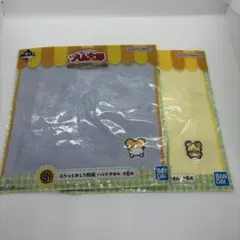 とっとこハム太郎　一番くじ　J賞 ぷりっとおしり刺繍 ハンドタオル