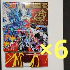 デュエルマスターズコロコロドリームパック2未開封品 - メルカリ