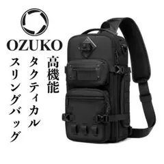 Item thumbnail for item 4d9eb1d8-73f9-4e01-a2bc-132ac27c4c54