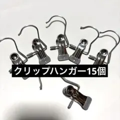 Item thumbnail for item 3c820d7a-f553-4acc-a25d-13408315bb81