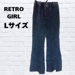 RETRO GIRL センタースリットカットデニムパンツ ブラック Lサイズ
