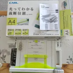 CARL ディスクカッター DC-300N A4対応 裁断機のサムネイル