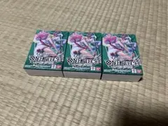 ワンピース カードゲーム 3パックセット