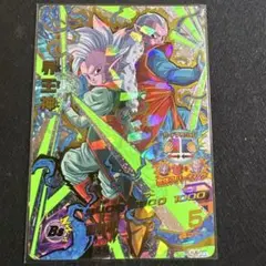 Item thumbnail for item 00751ceb-86c0-4e41-9a0c-7a6026785cbd