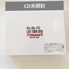 Kis-My-Ft2　LIVE TOUR 2018 yummy!! 初回盤DVD