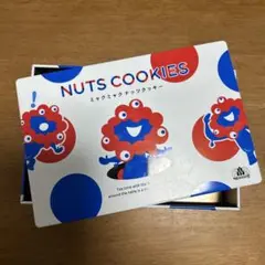 NUTS COOKIES ミックスナッツクッキー の空缶