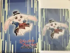 2026年最新】シャングリラフロンティア ポスターの人気アイテム - メルカリ