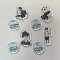 呪術廻戦　アクリルminiフィギュア　4点セット