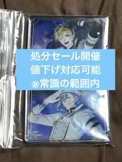 四葉環　六弥ナギ　ブラホワ　アクリルブロック