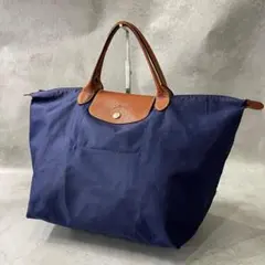 LONGCHAMP ロンシャン ルプリアージュ ネイビー トートのサムネイル