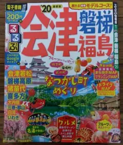 Item thumbnail for item 68b0f74d-517c-4f57-986c-beb9bd5d2627