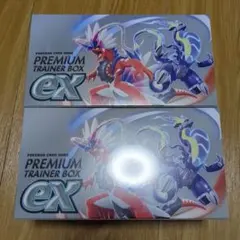 プレミアムトレーナーボックスex シュリンク付き 未開封 2box