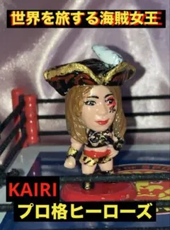 Item thumbnail for item 4c1fcf07-fb5f-4bd8-b140-50b35cb124ad