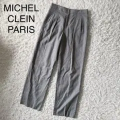 Item thumbnail for item 14799cb6-bde5-460b-bcc0-dd3f47b4bb14