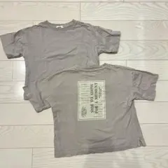 兄弟 お揃い グレー バックプリント Tシャツのサムネイル