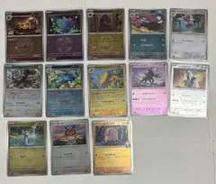 ポケモンカードゲーム MEGAドリームex ミラー まとめ売り